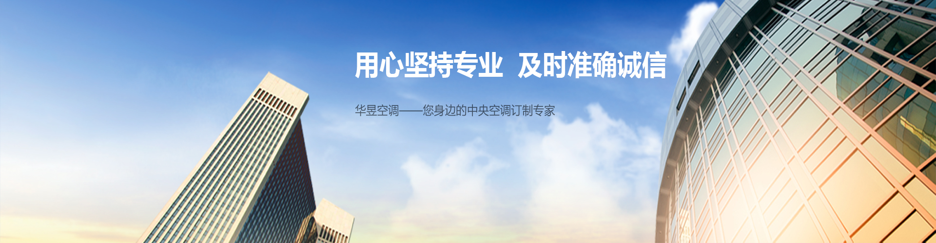 有板有眼网